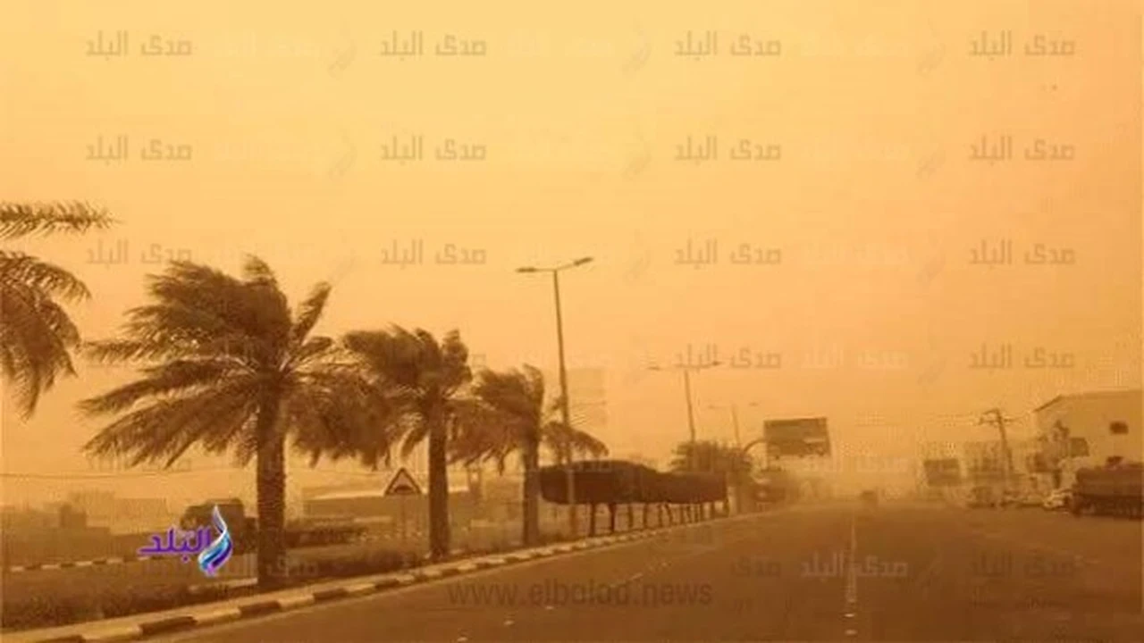 عواصف ترابية.. الأرصاد الجوية تحذر سكان 5 مناطق من تقلبات طقس الخميس